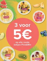 fruitmix